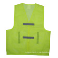 simple safety vest orange cheap yellow traffic accident ansi 100% polyester mesh fabric motorcycle reflective vest